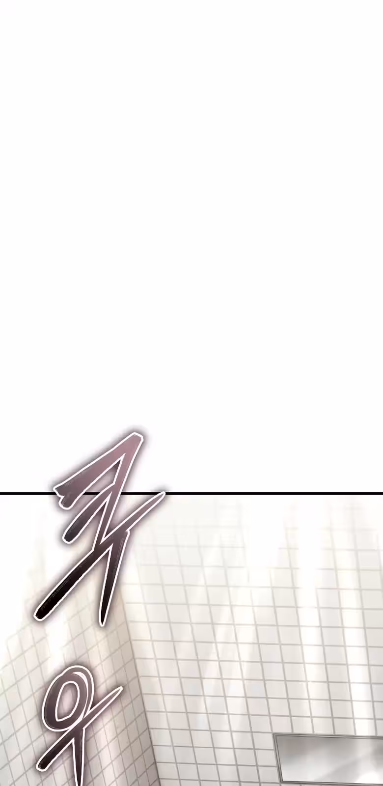 Página do Capítulo 05