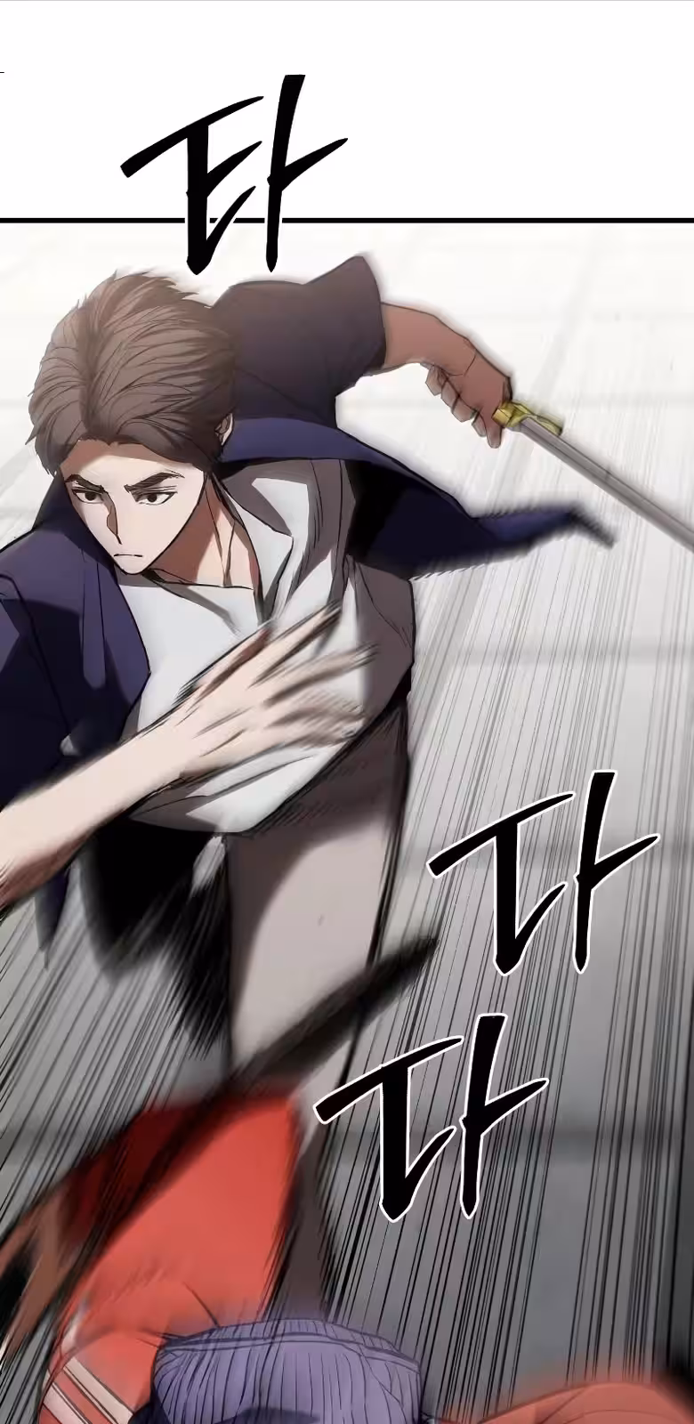 Página do Capítulo 05