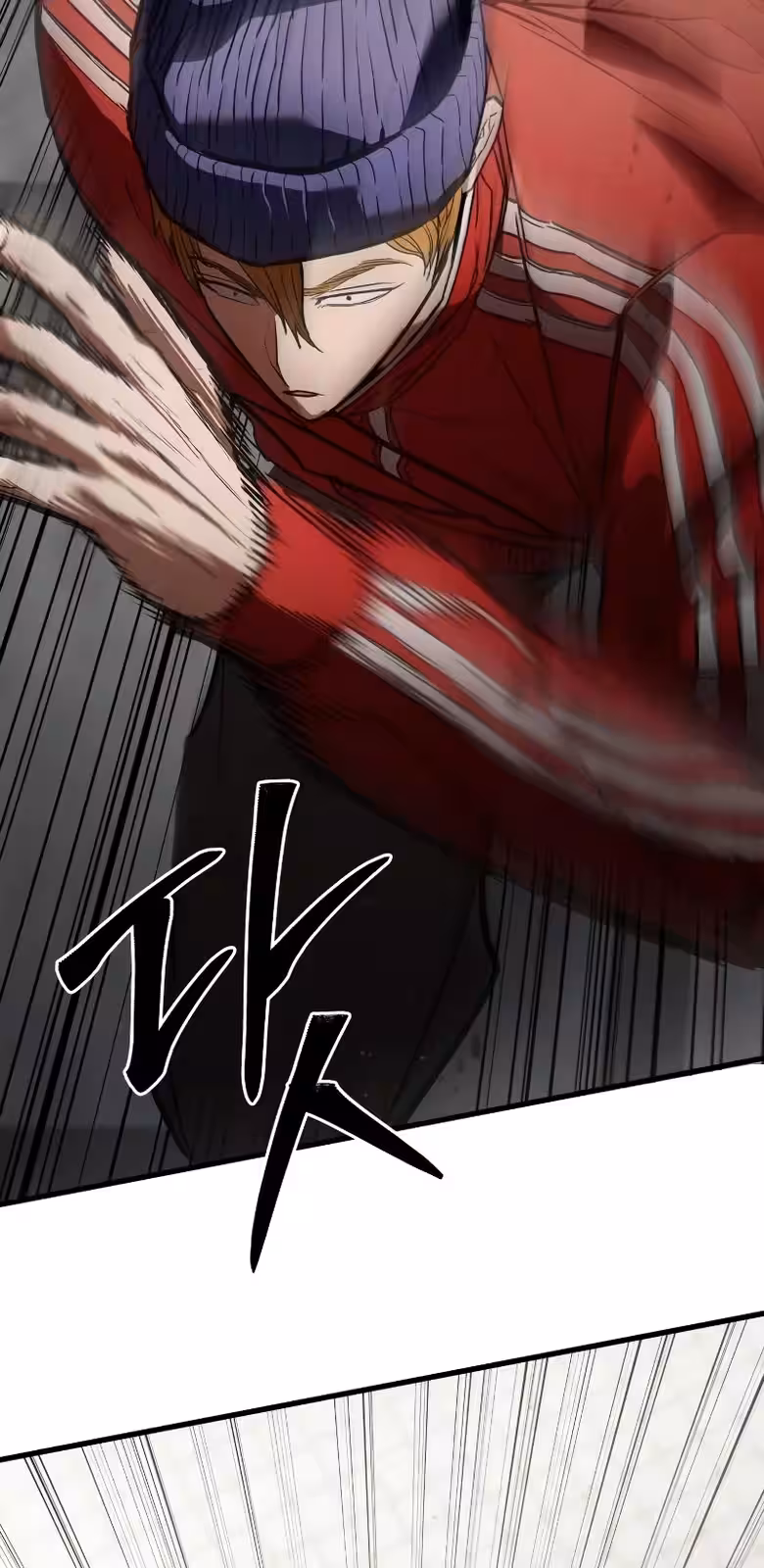 Página do Capítulo 05