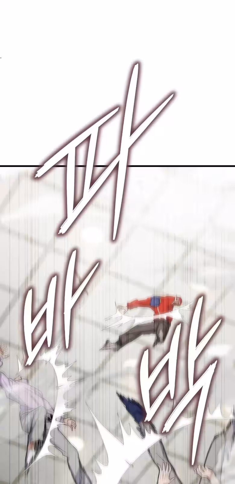 Página do Capítulo 05