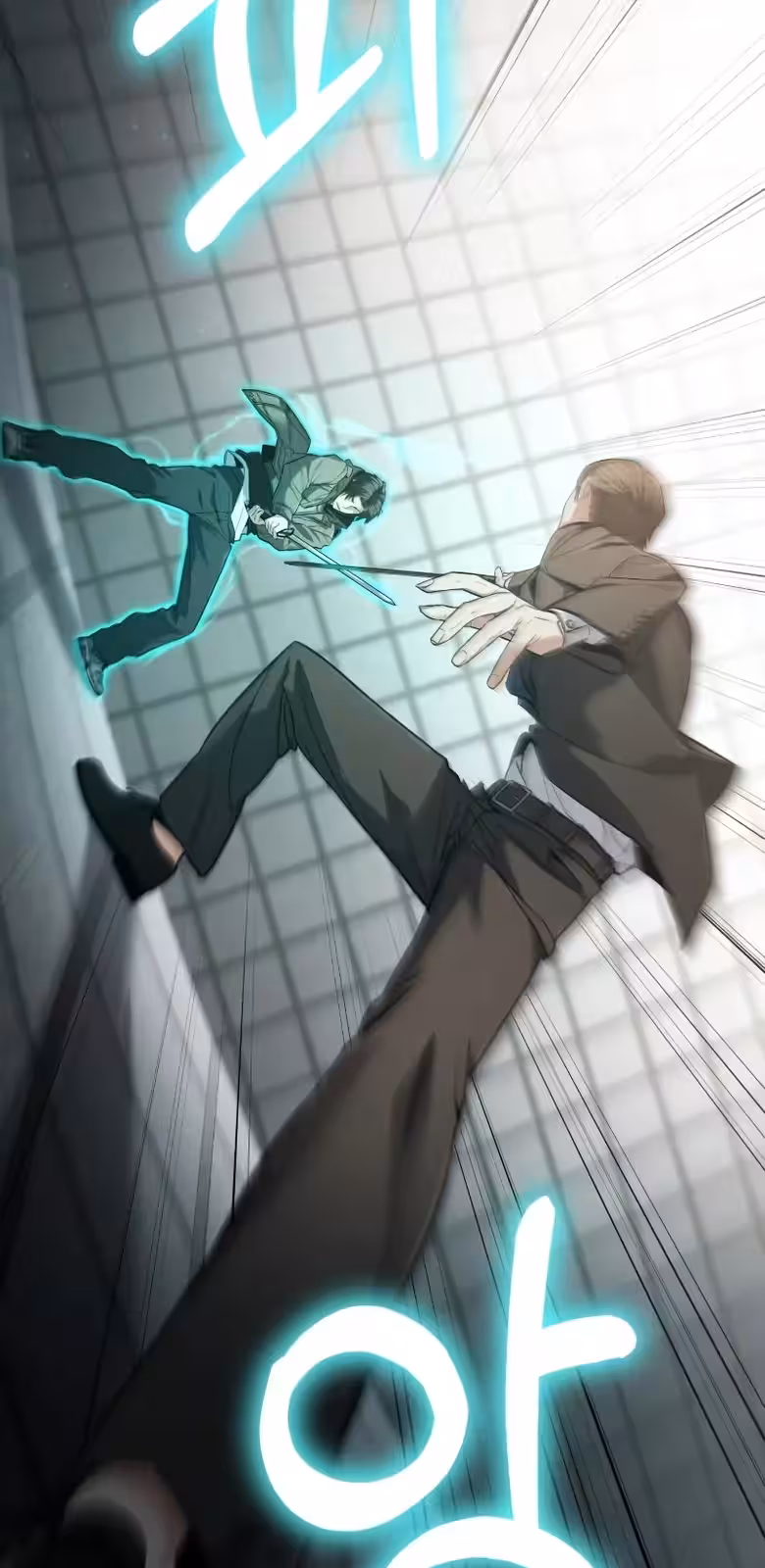 Página do Capítulo 05