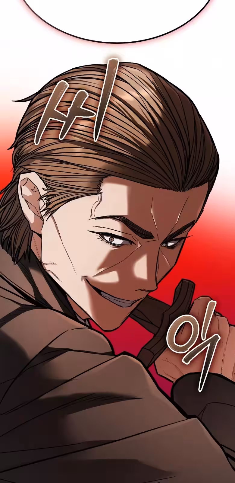 Página do Capítulo 05