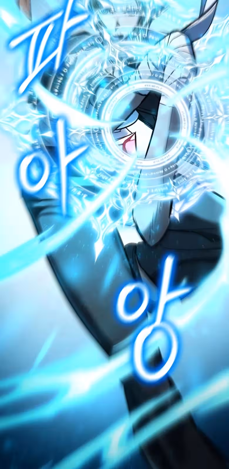 Página do Capítulo 05