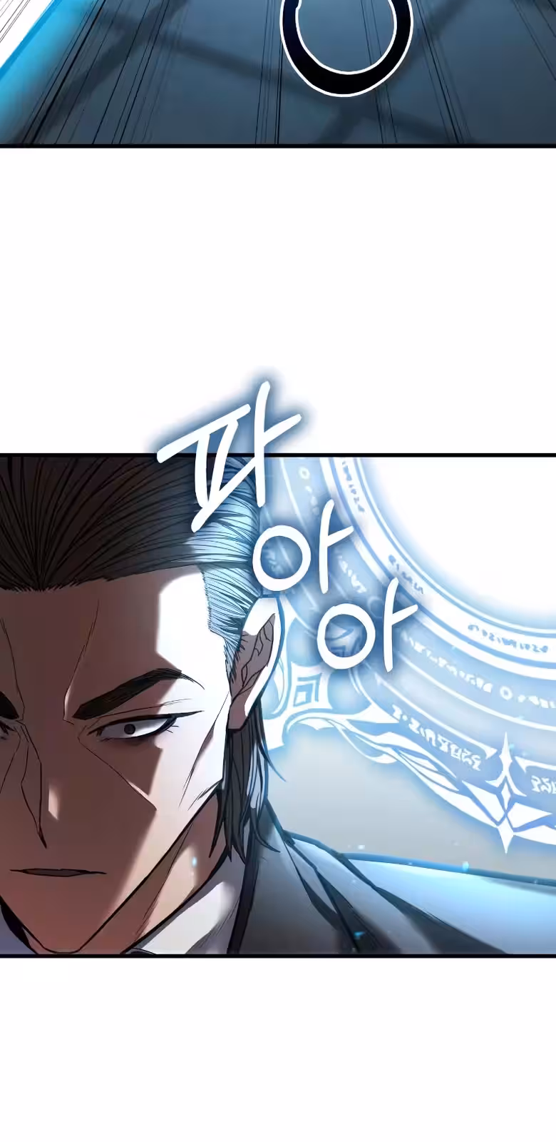 Página do Capítulo 05