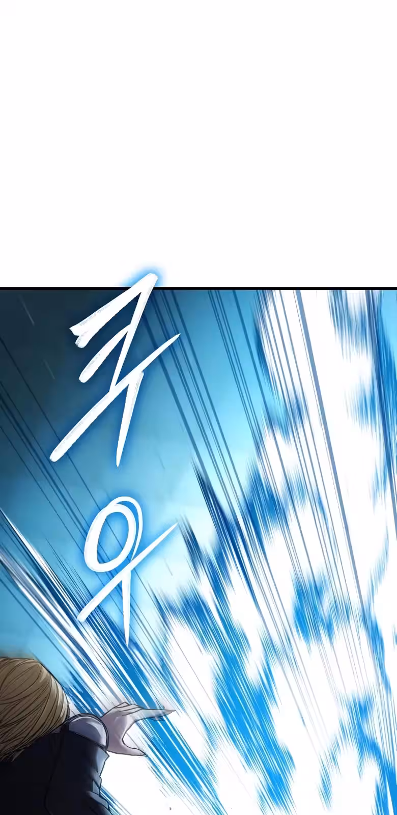 Página do Capítulo 05