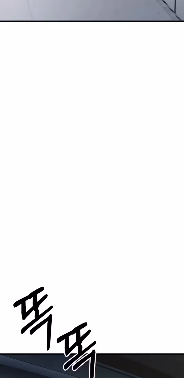 Página do Capítulo 06