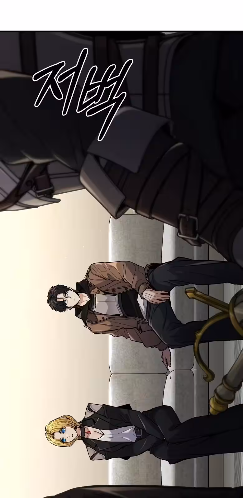 Página do Capítulo 06