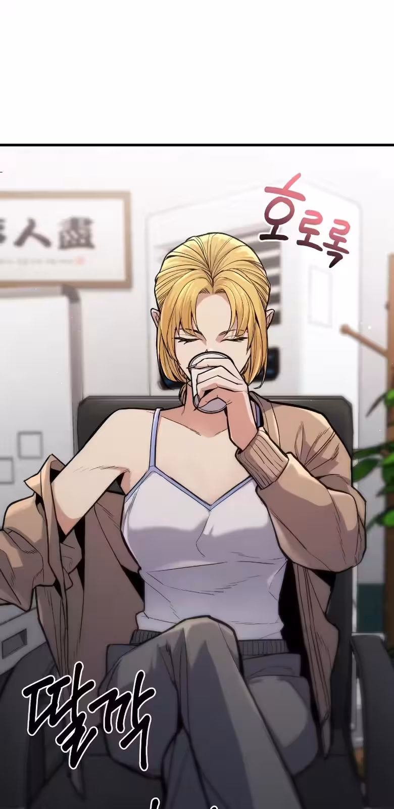 Página do Capítulo 06