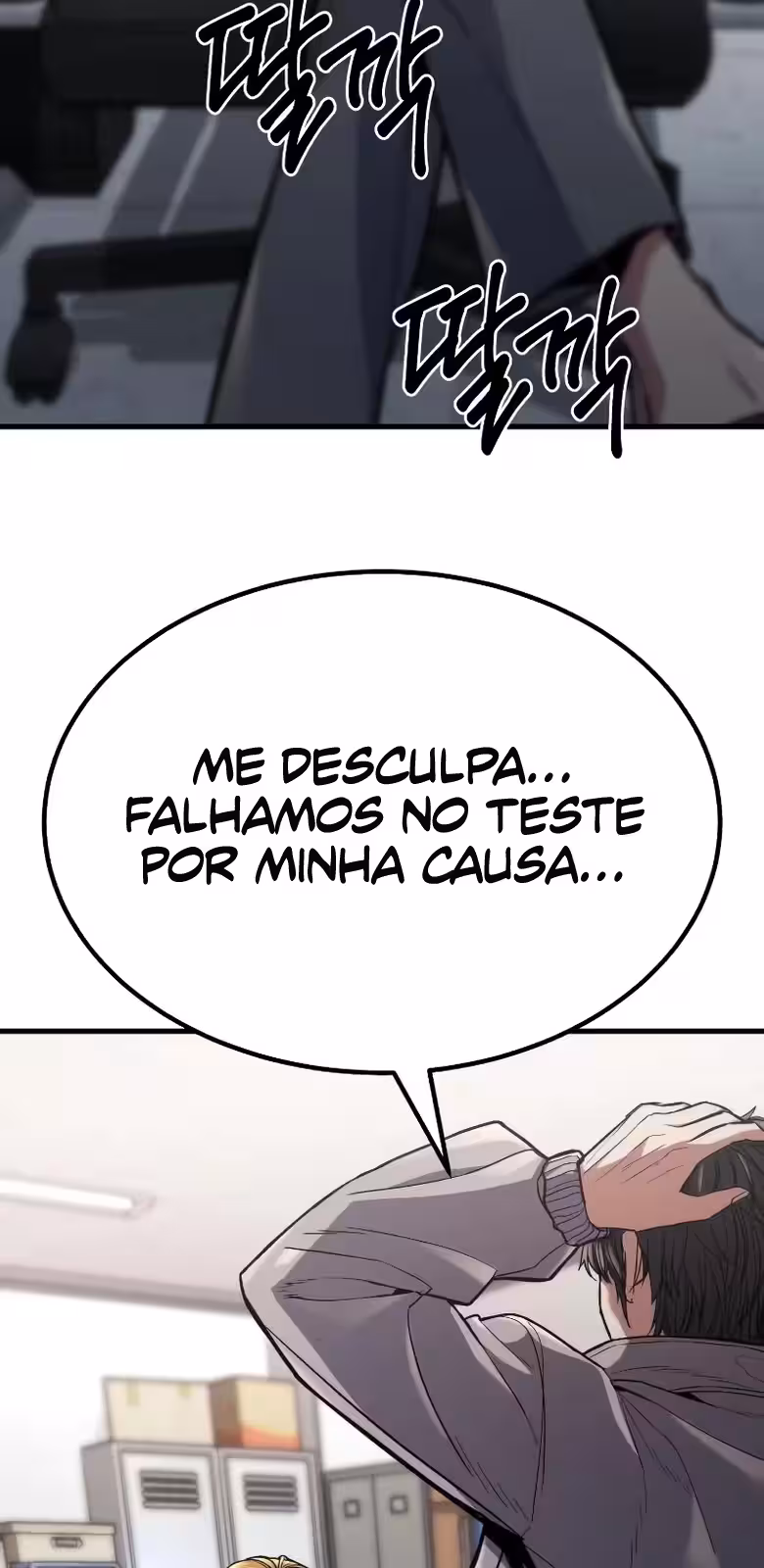 Página do Capítulo 06