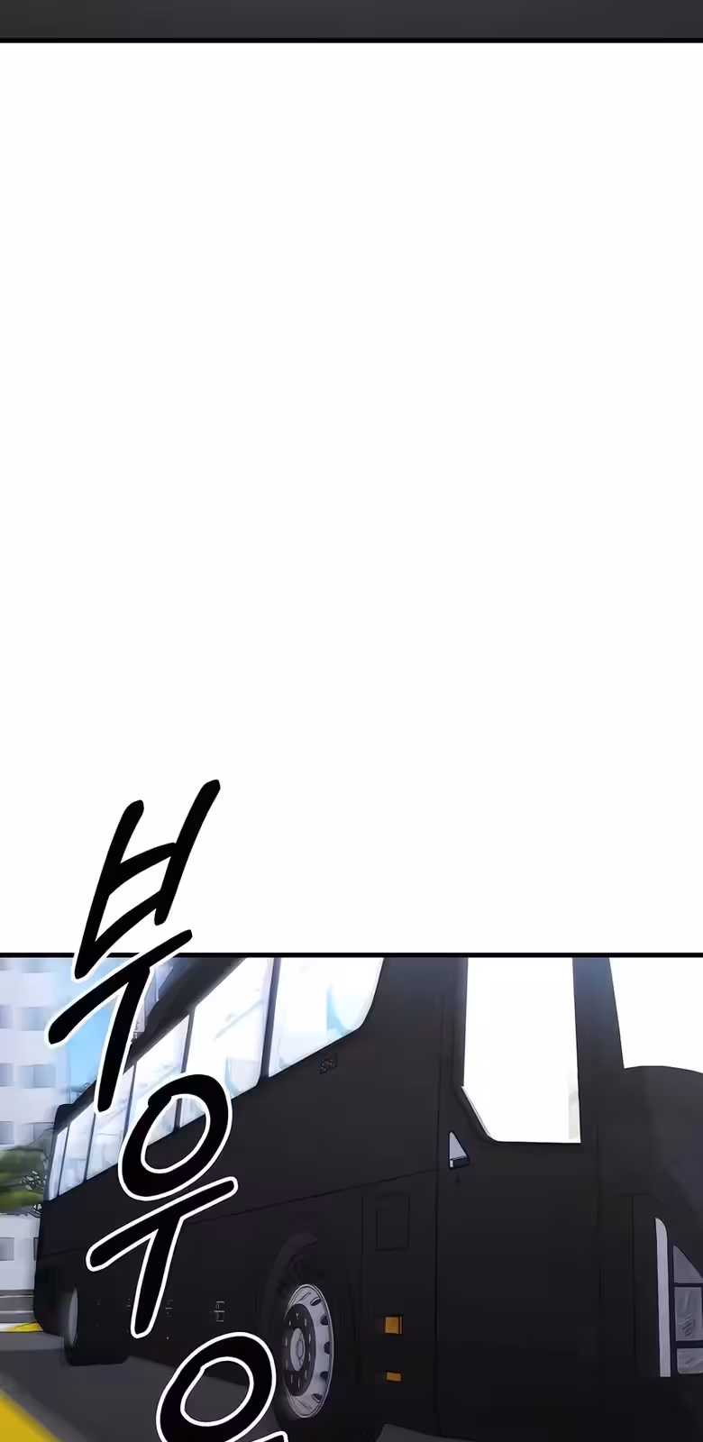 Página do Capítulo 07