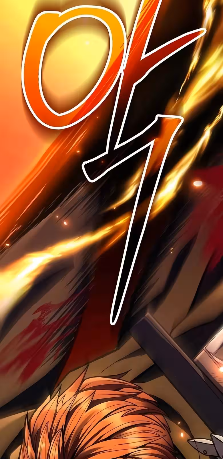 Página do Capítulo 07