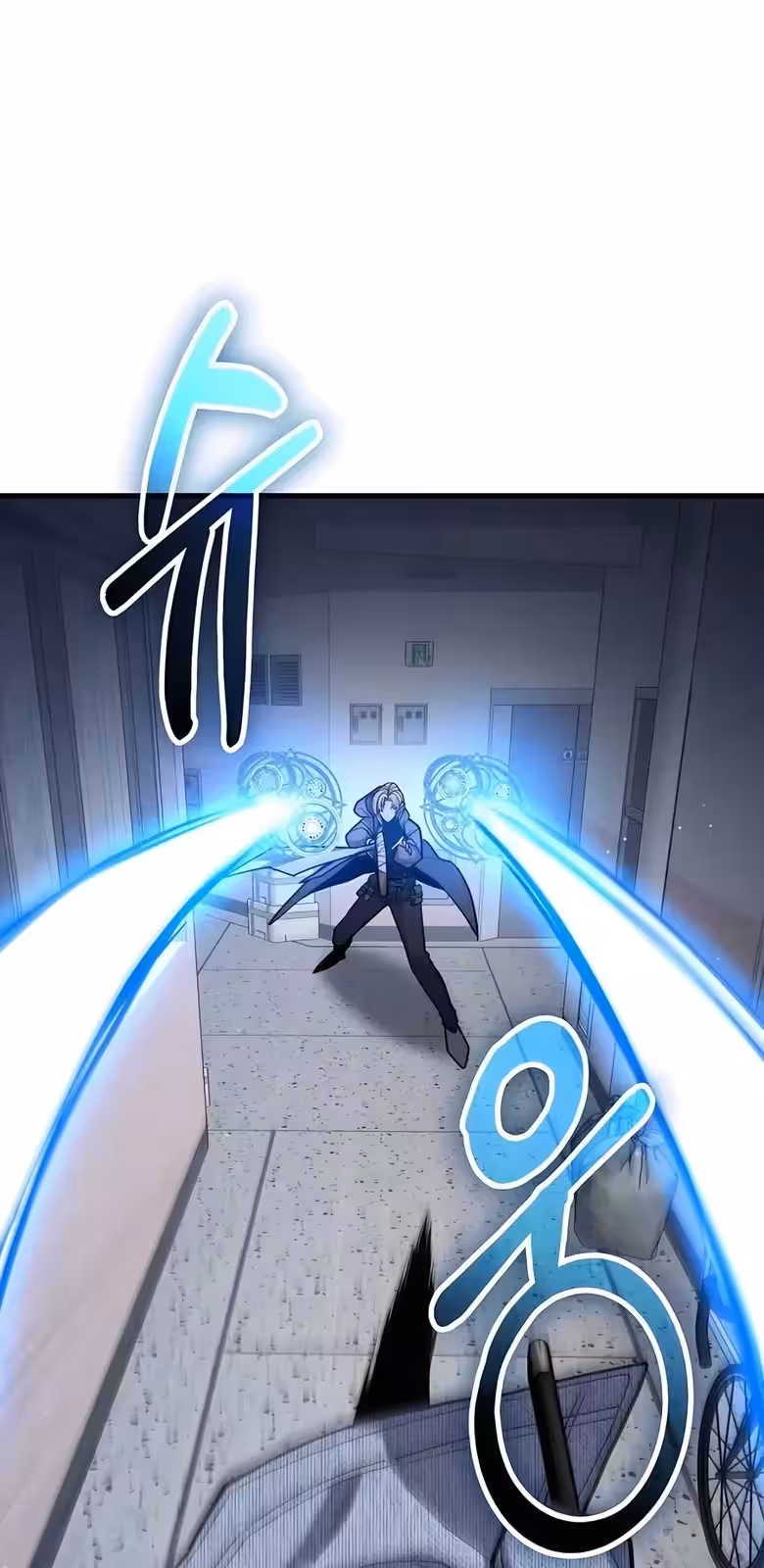 Página do Capítulo 07