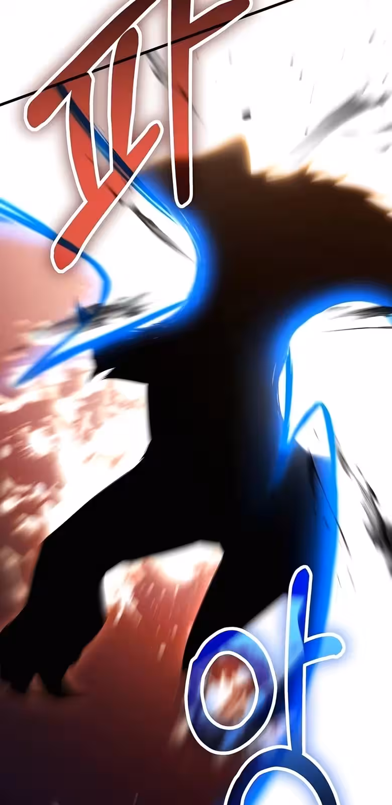 Página do Capítulo 07