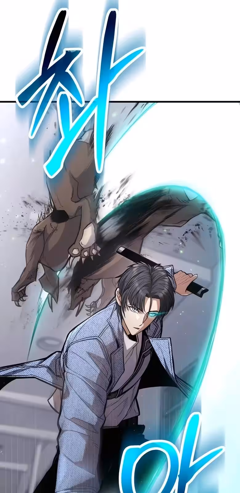 Página do Capítulo 07