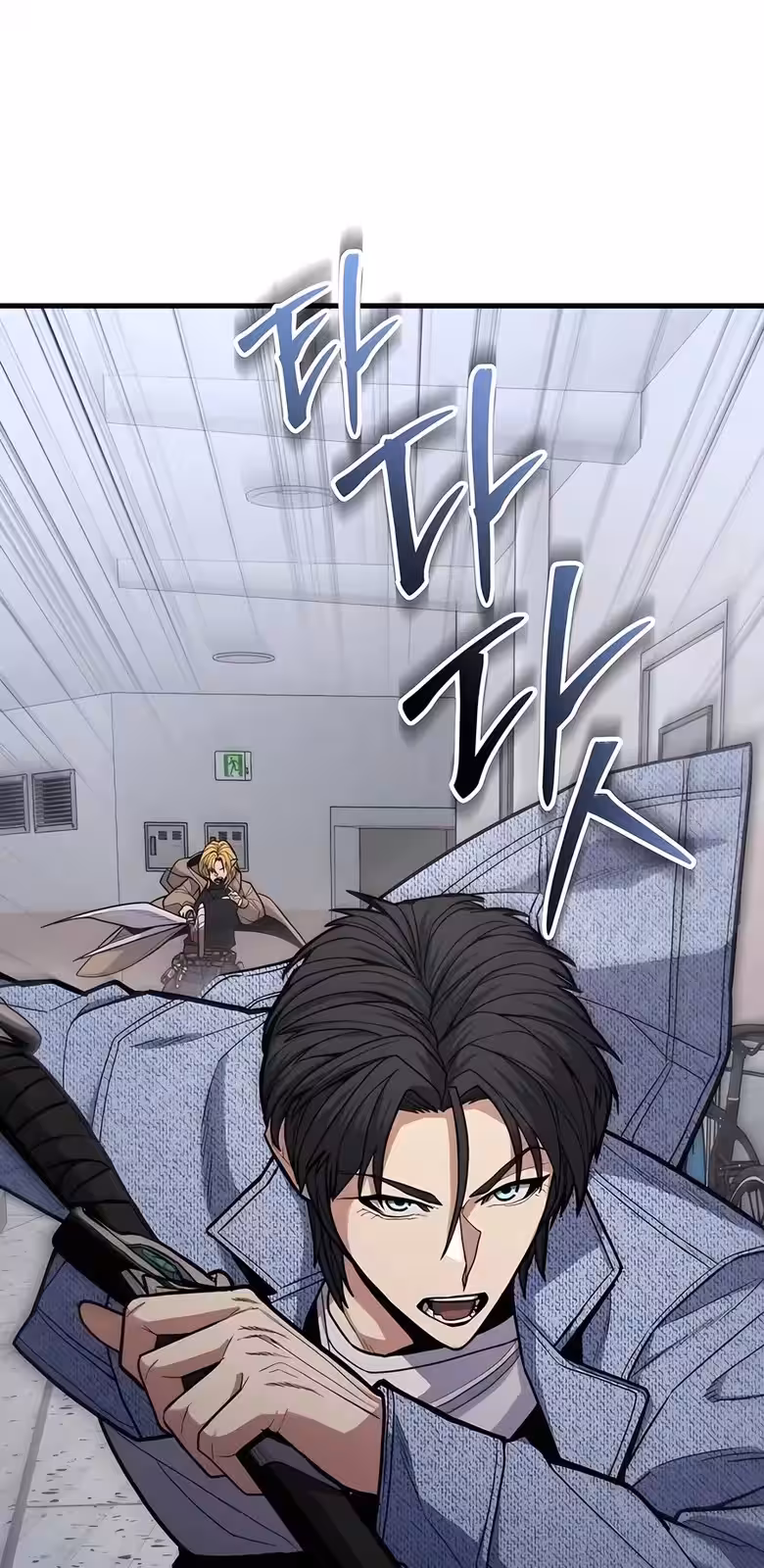 Página do Capítulo 07