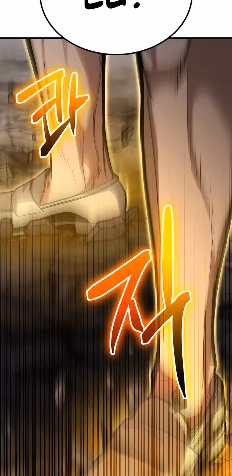 Página do Capítulo 07