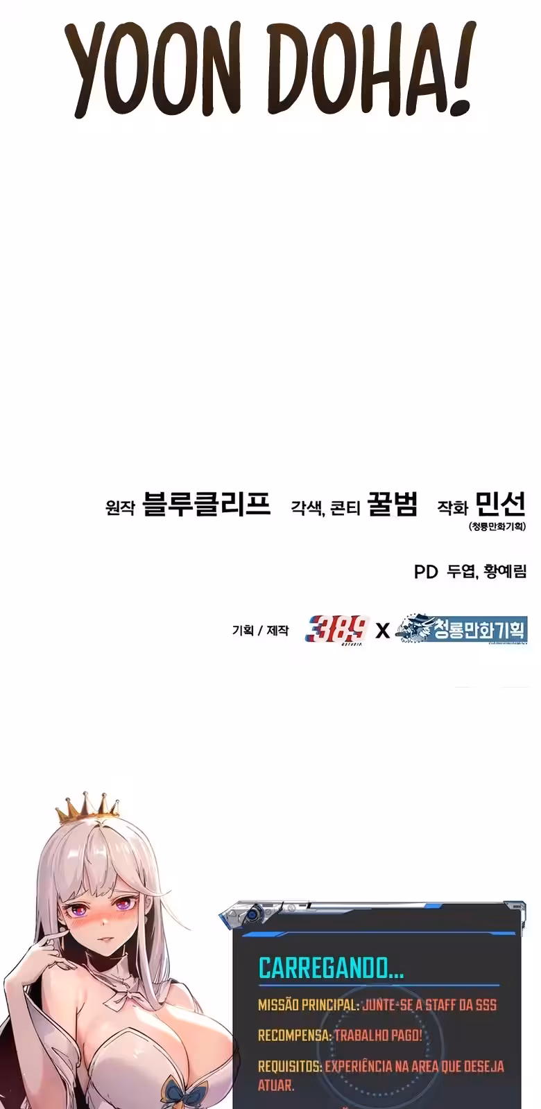 Página do Capítulo 07