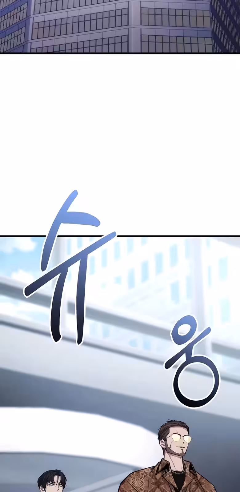 Página do Capítulo 08