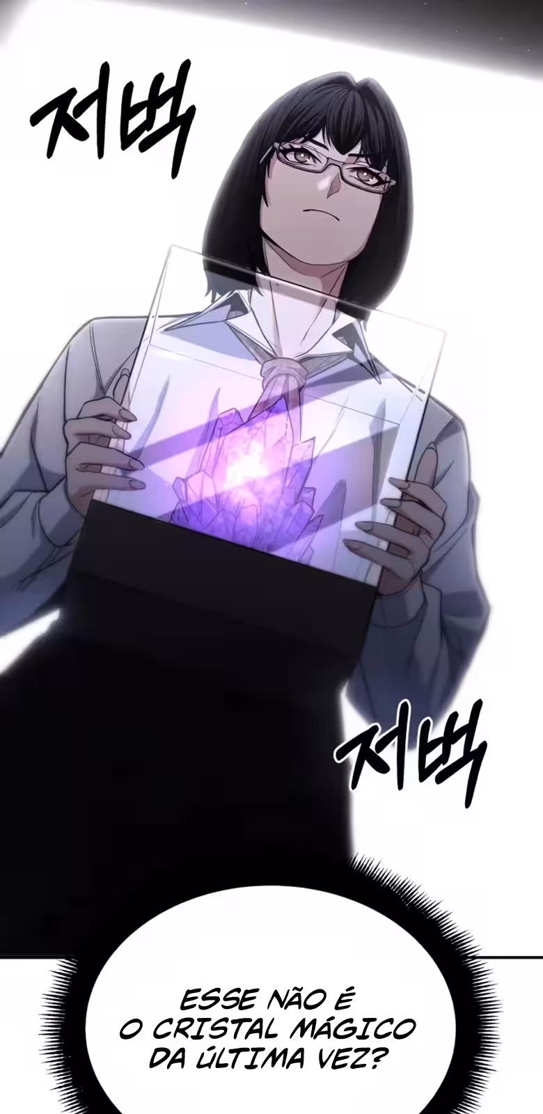 Página do Capítulo 09