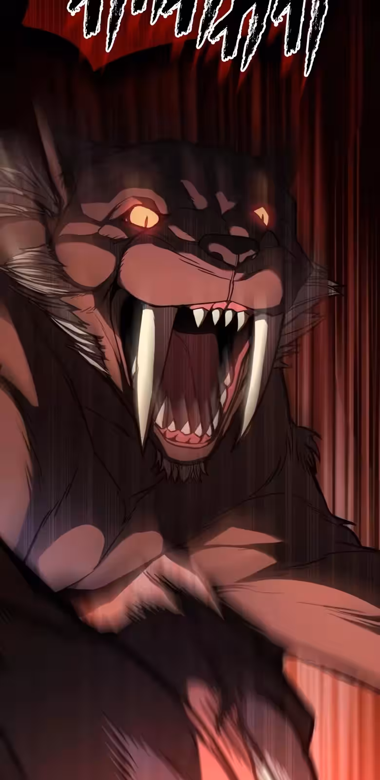 Página do Capítulo 09