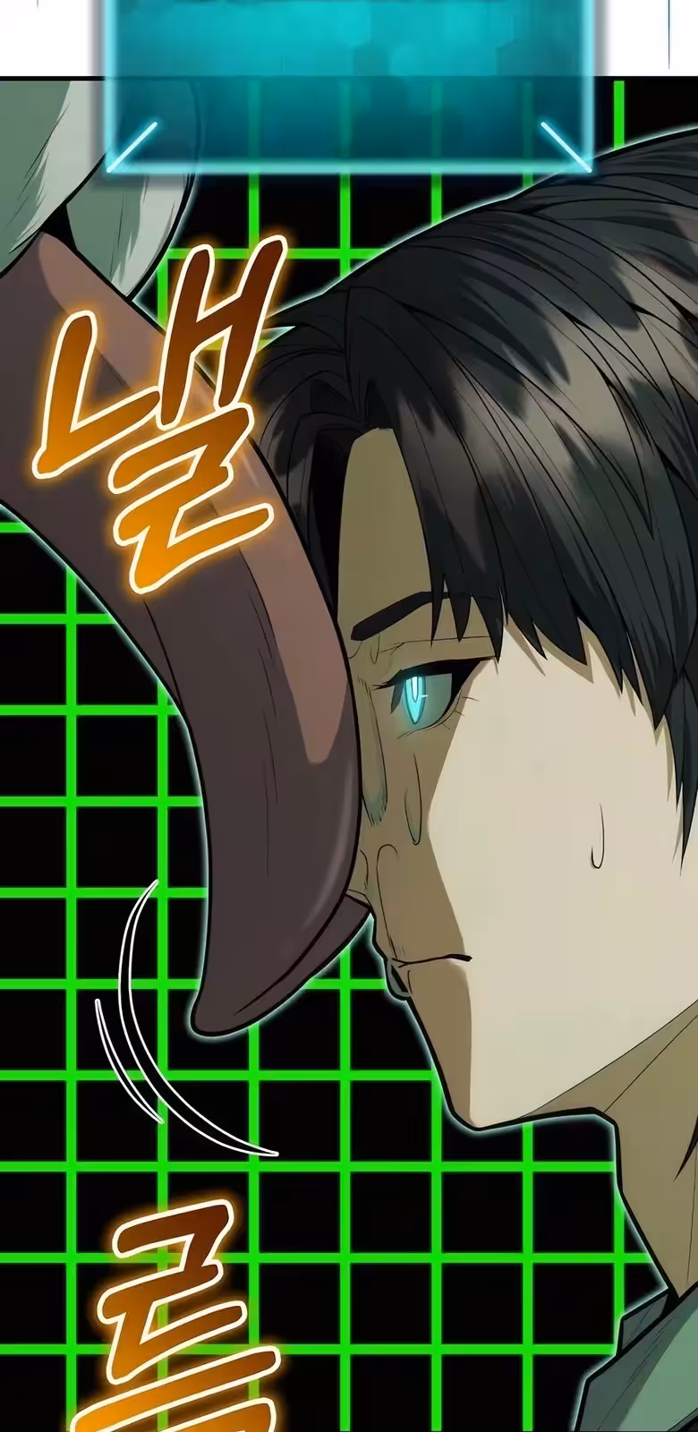 Página do Capítulo 10