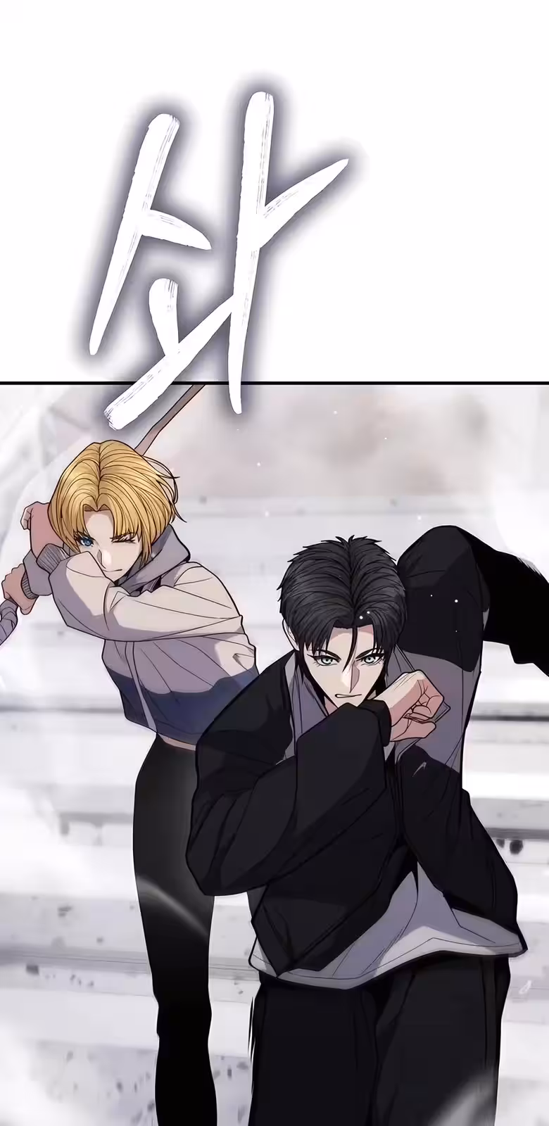 Página do Capítulo 10