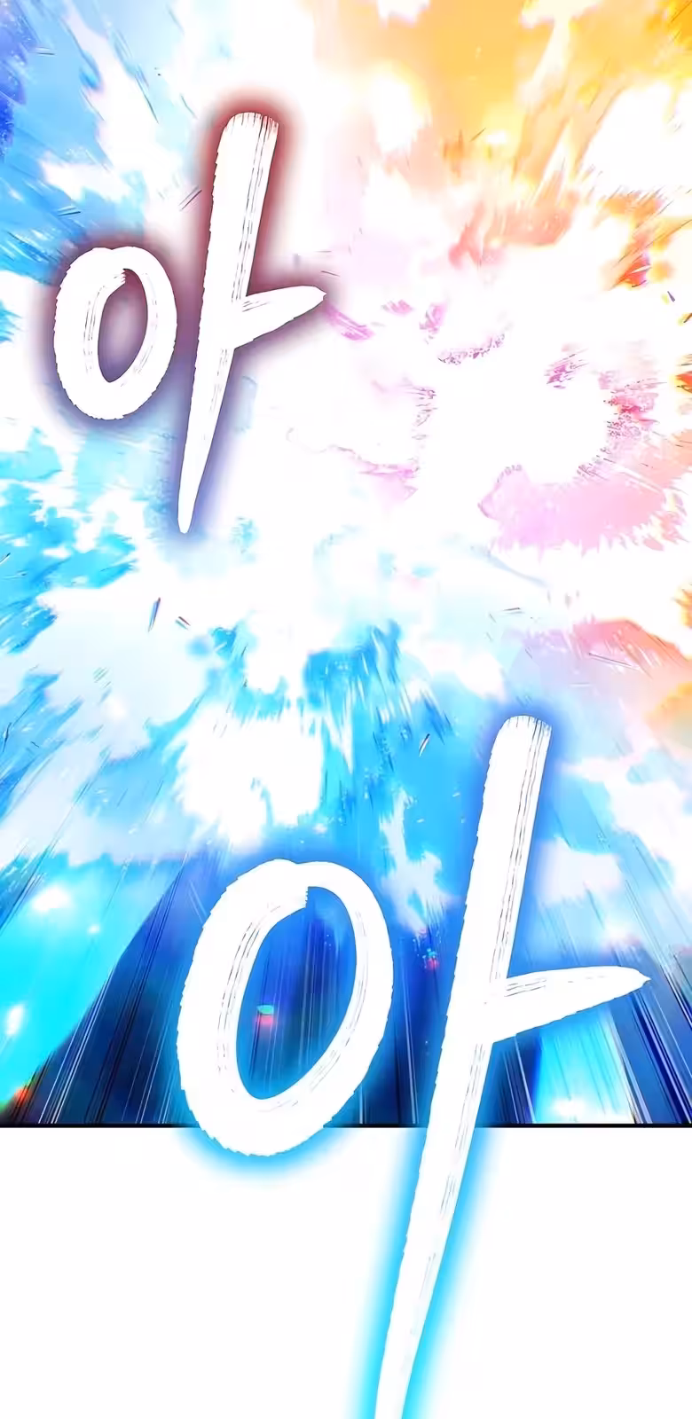 Página do Capítulo 10