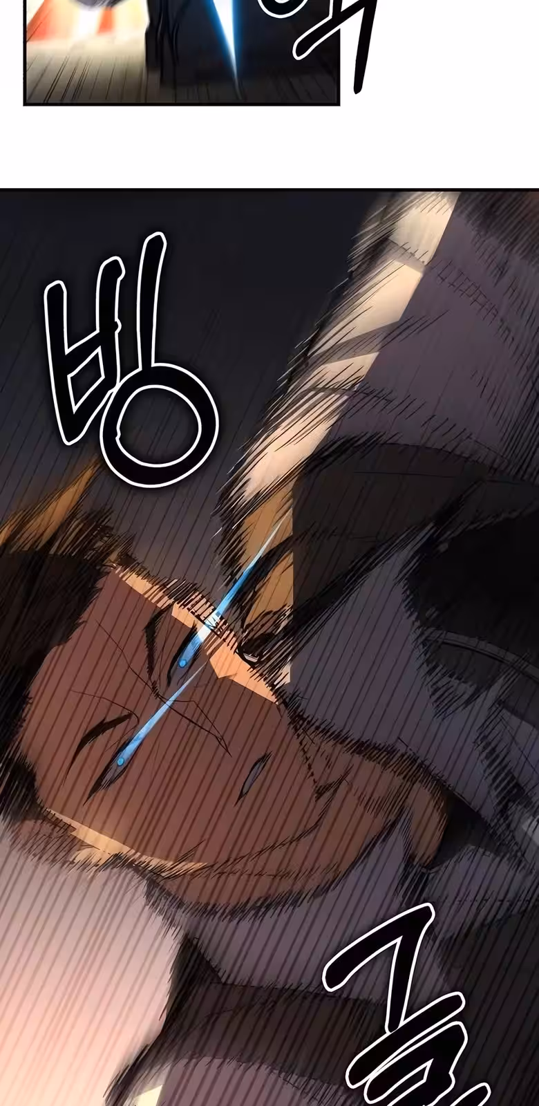 Página do Capítulo 10