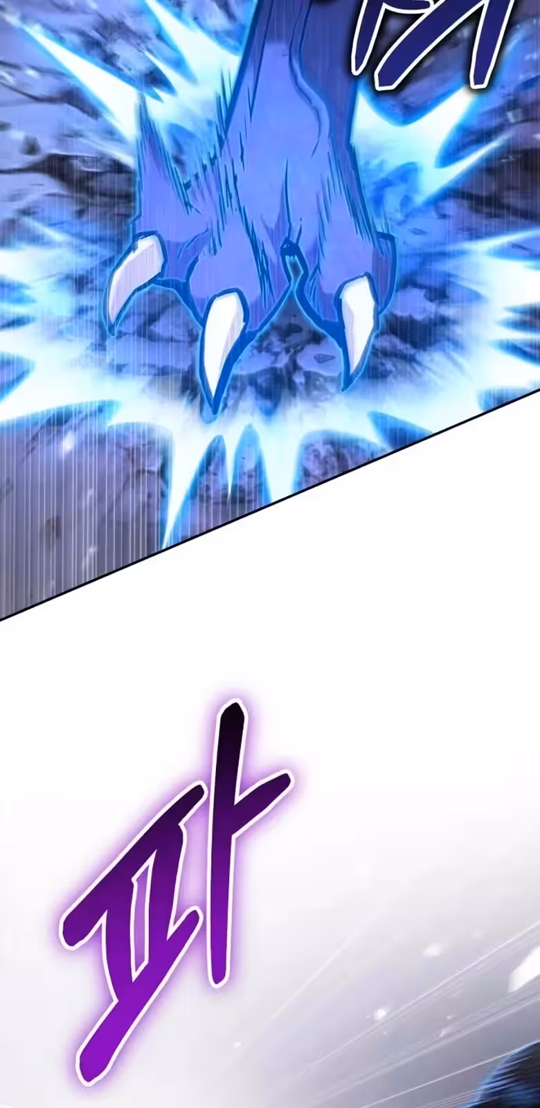 Página do Capítulo 11