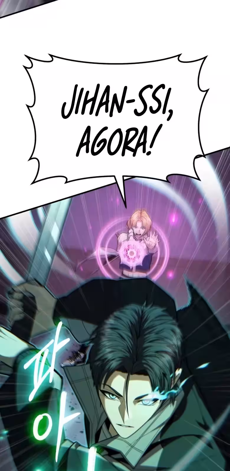 Página do Capítulo 11