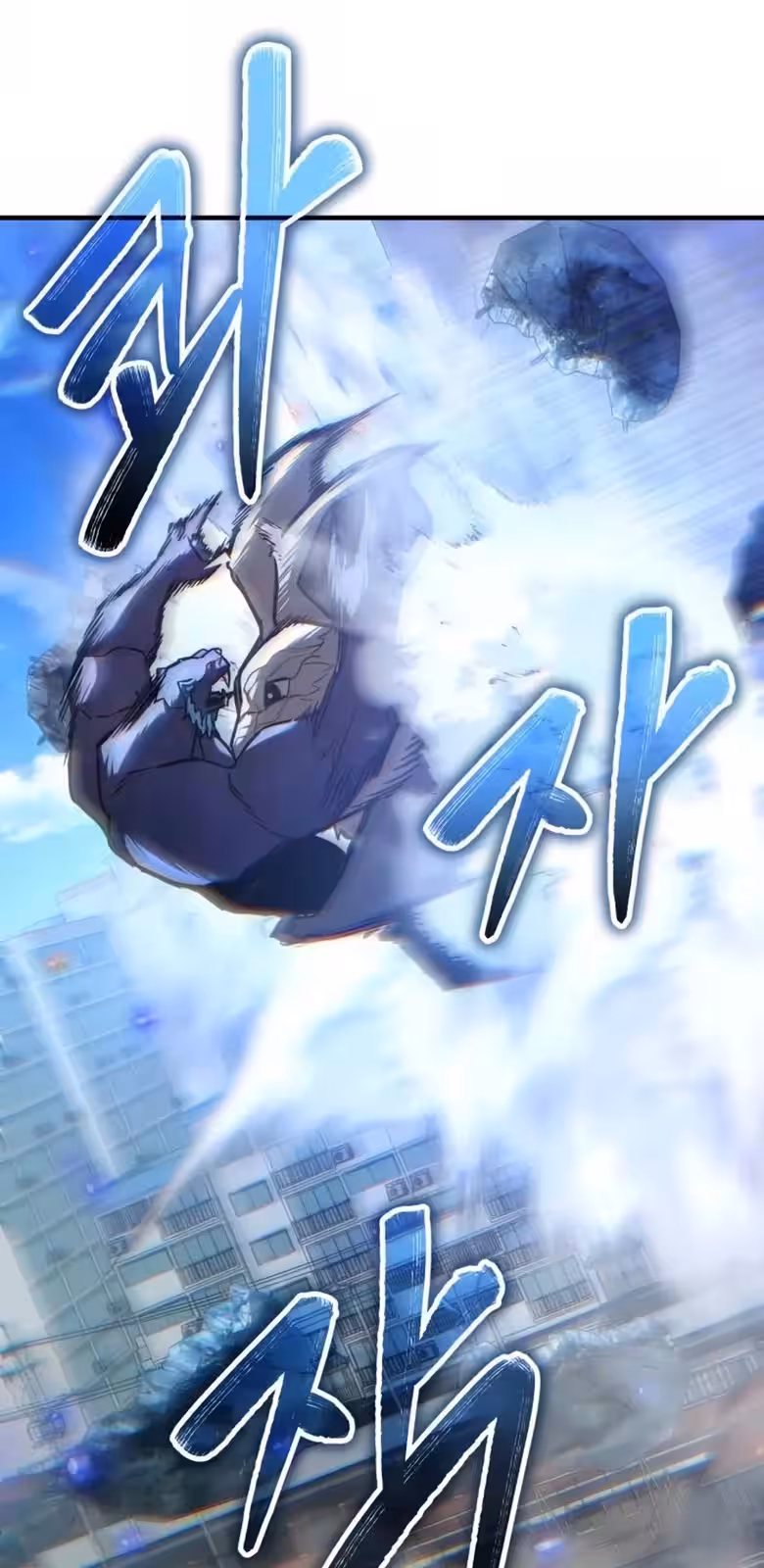 Página do Capítulo 11