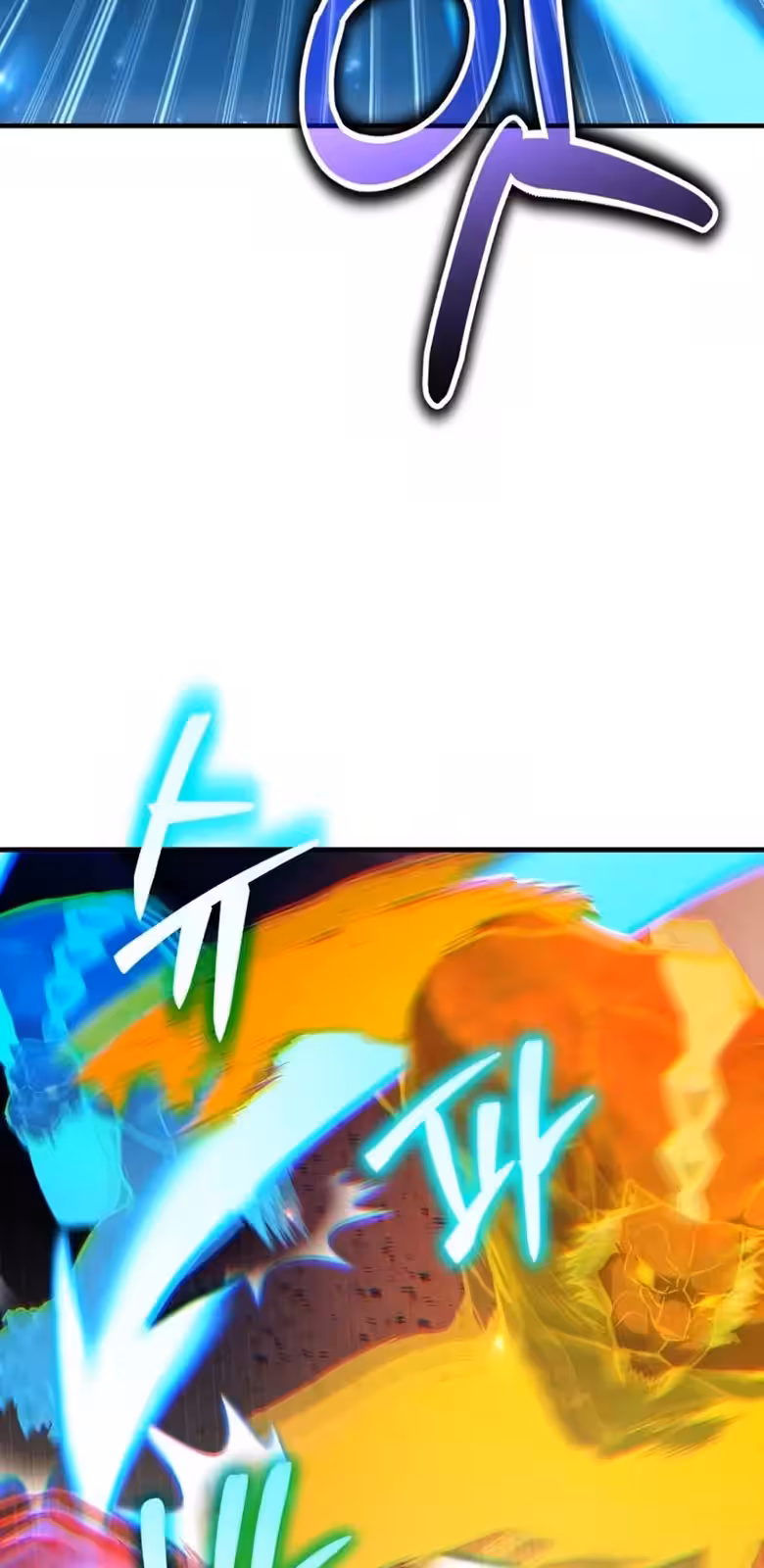 Página do Capítulo 11