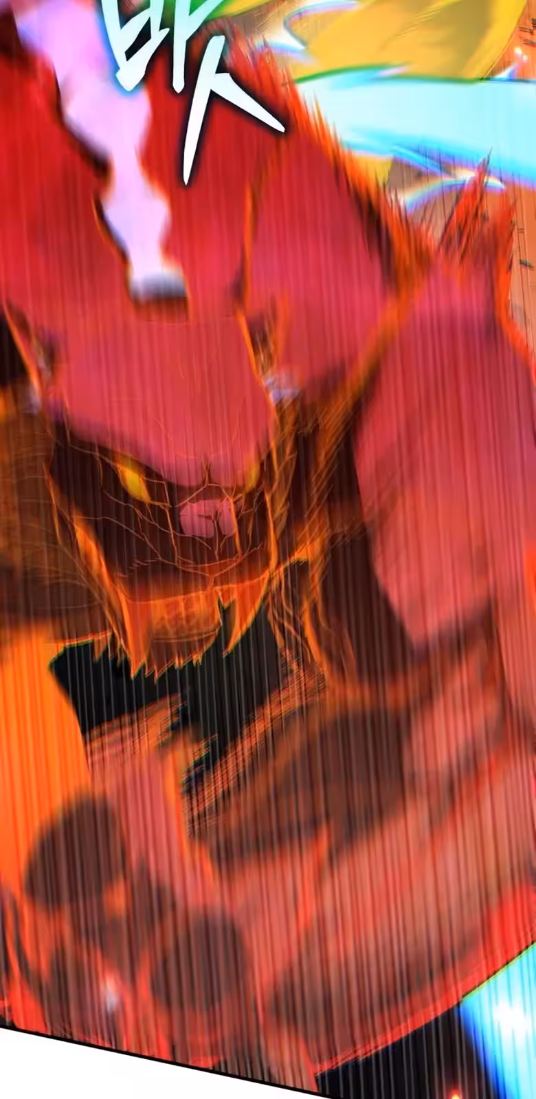 Página do Capítulo 11