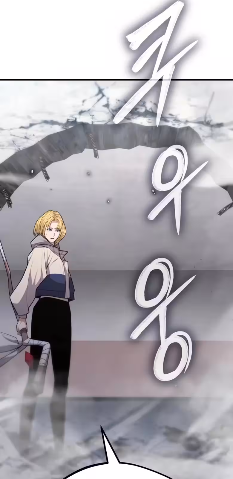 Página do Capítulo 11