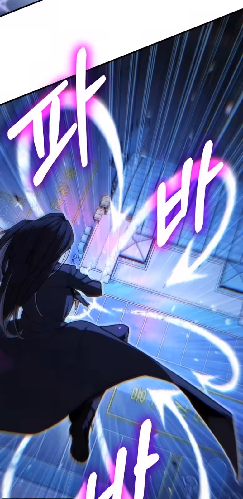 Página do Capítulo 11