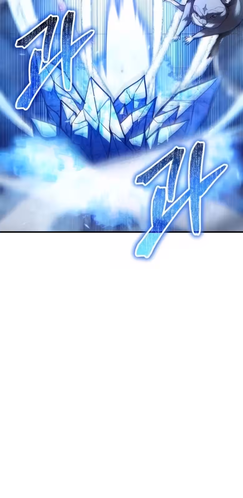 Página do Capítulo 11