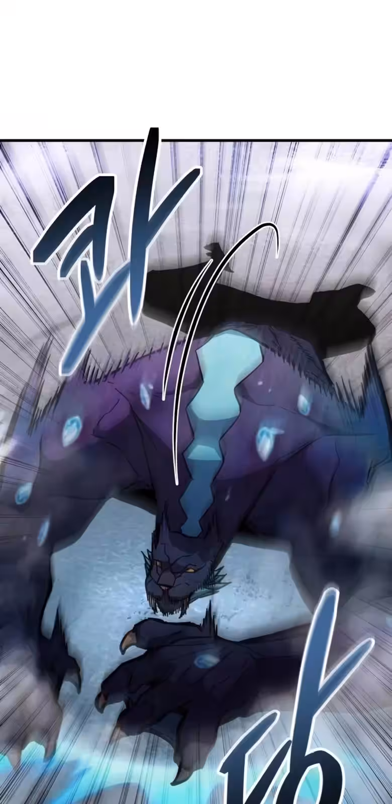 Página do Capítulo 11