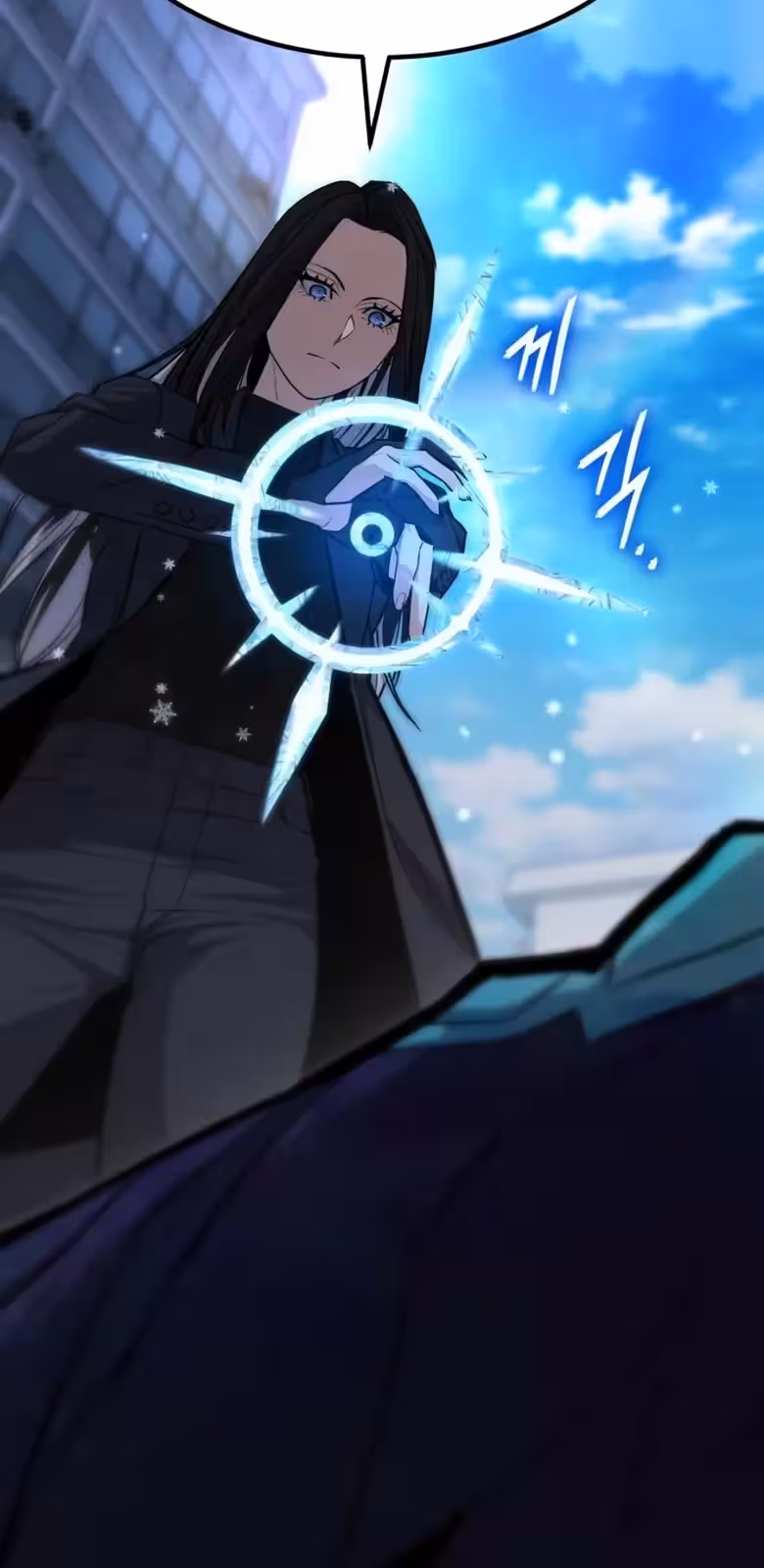 Página do Capítulo 11