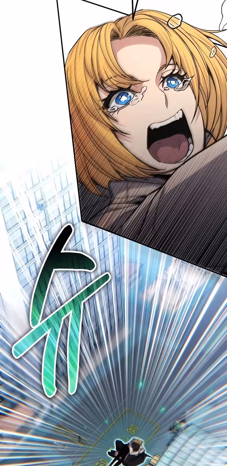 Página do Capítulo 12