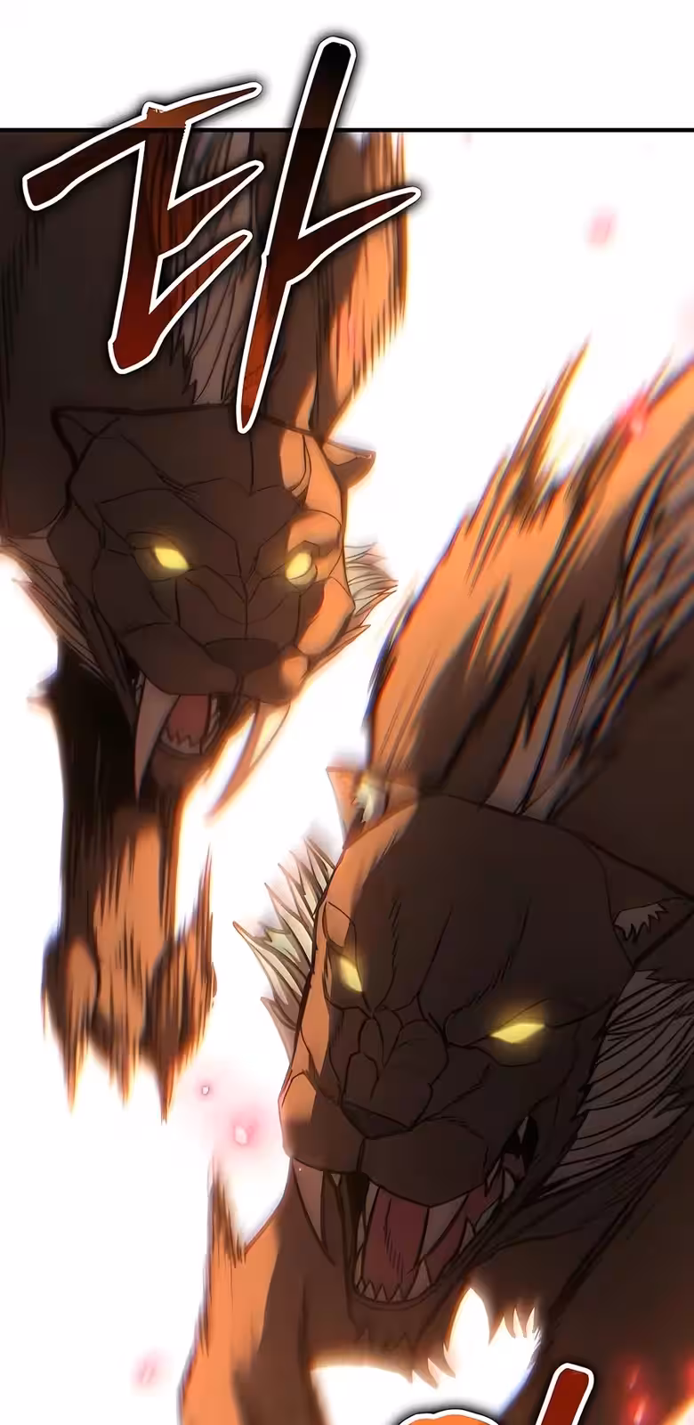 Página do Capítulo 12