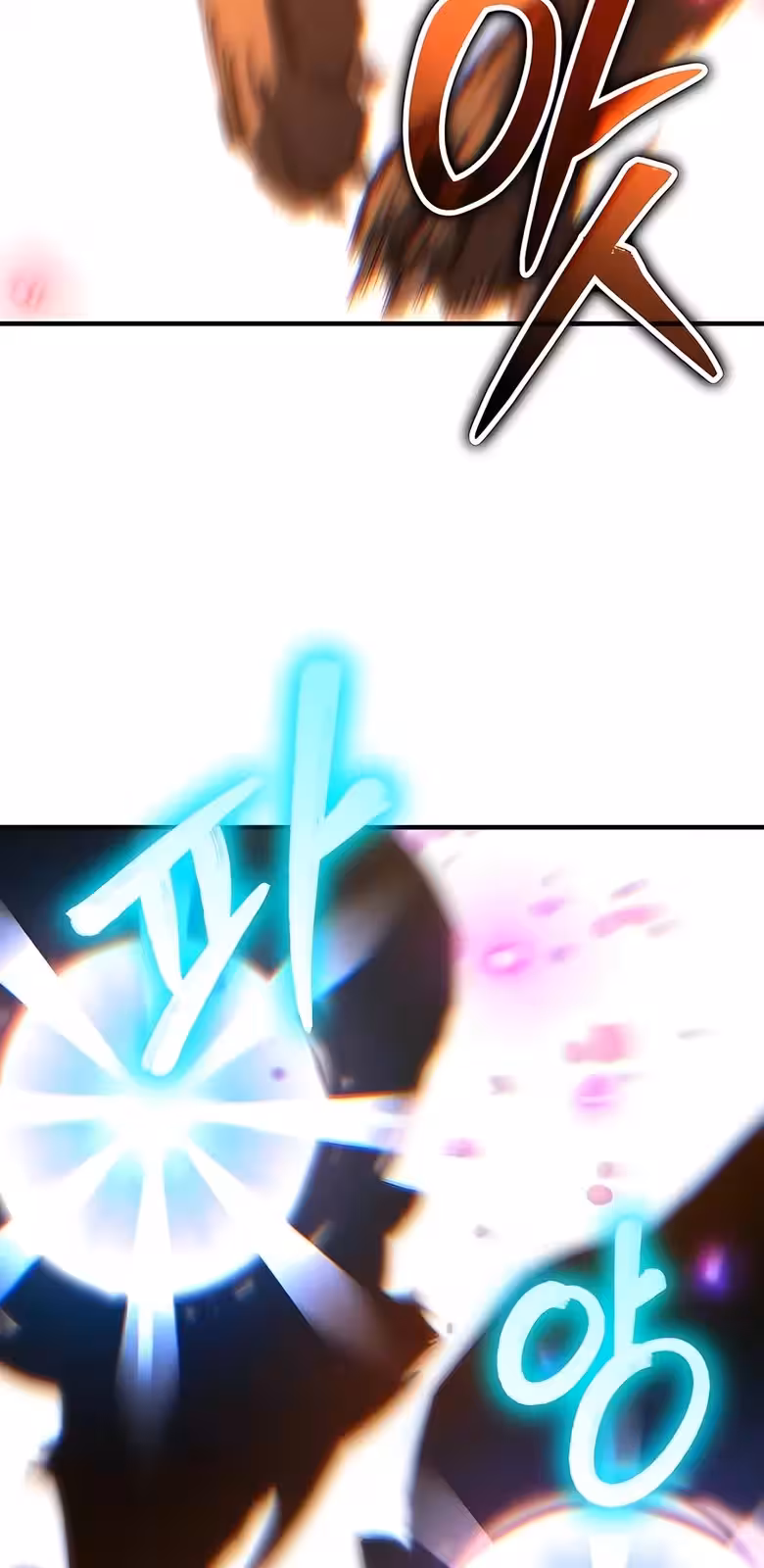 Página do Capítulo 12