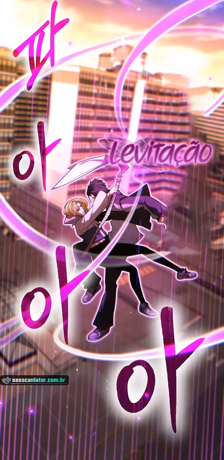 Página do Capítulo 12