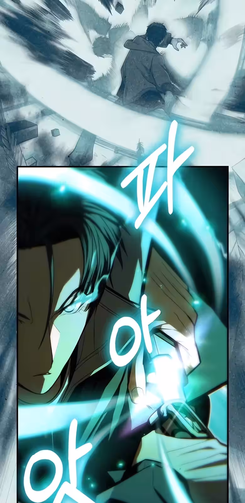 Página do Capítulo 12