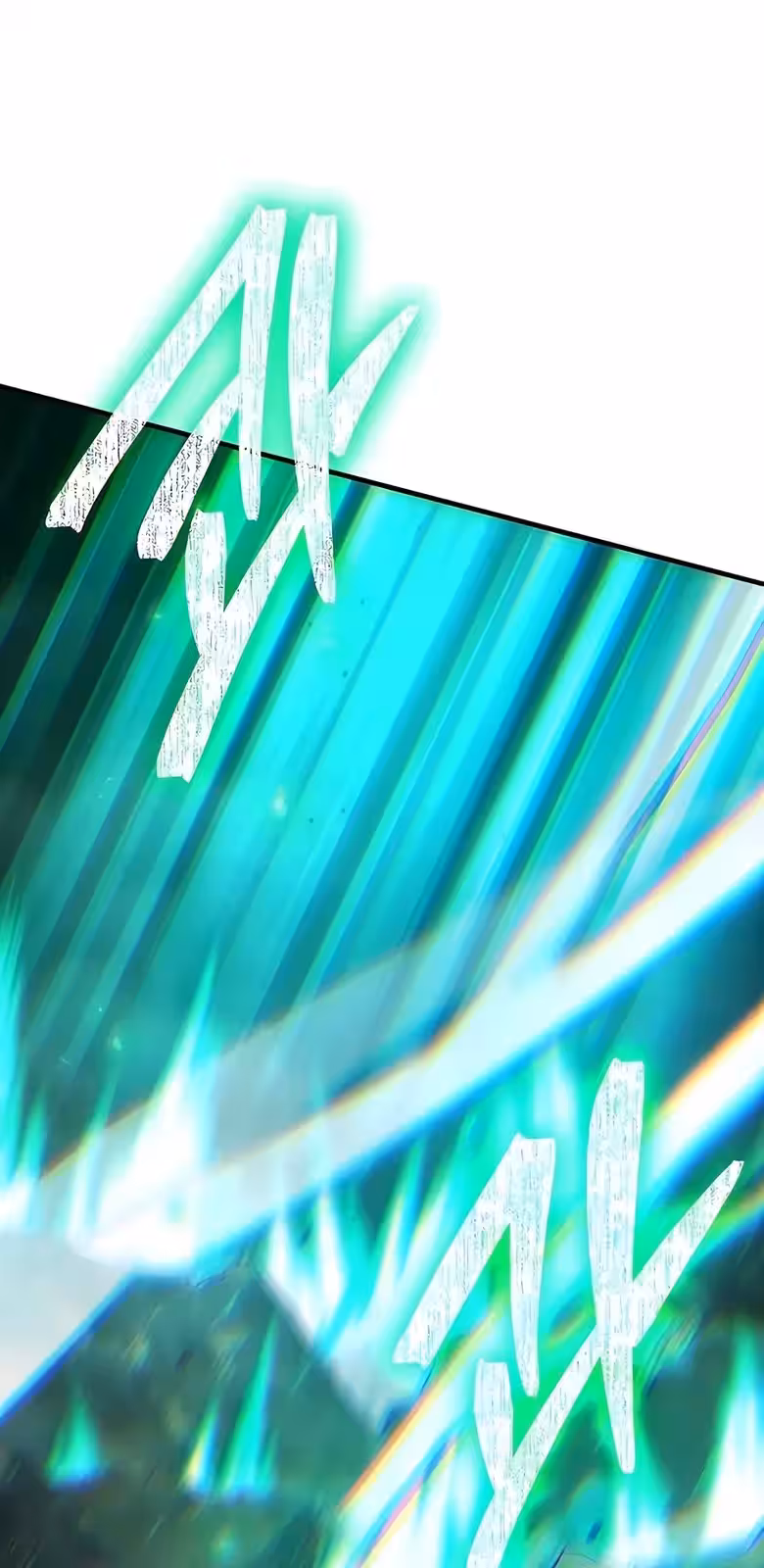 Página do Capítulo 12