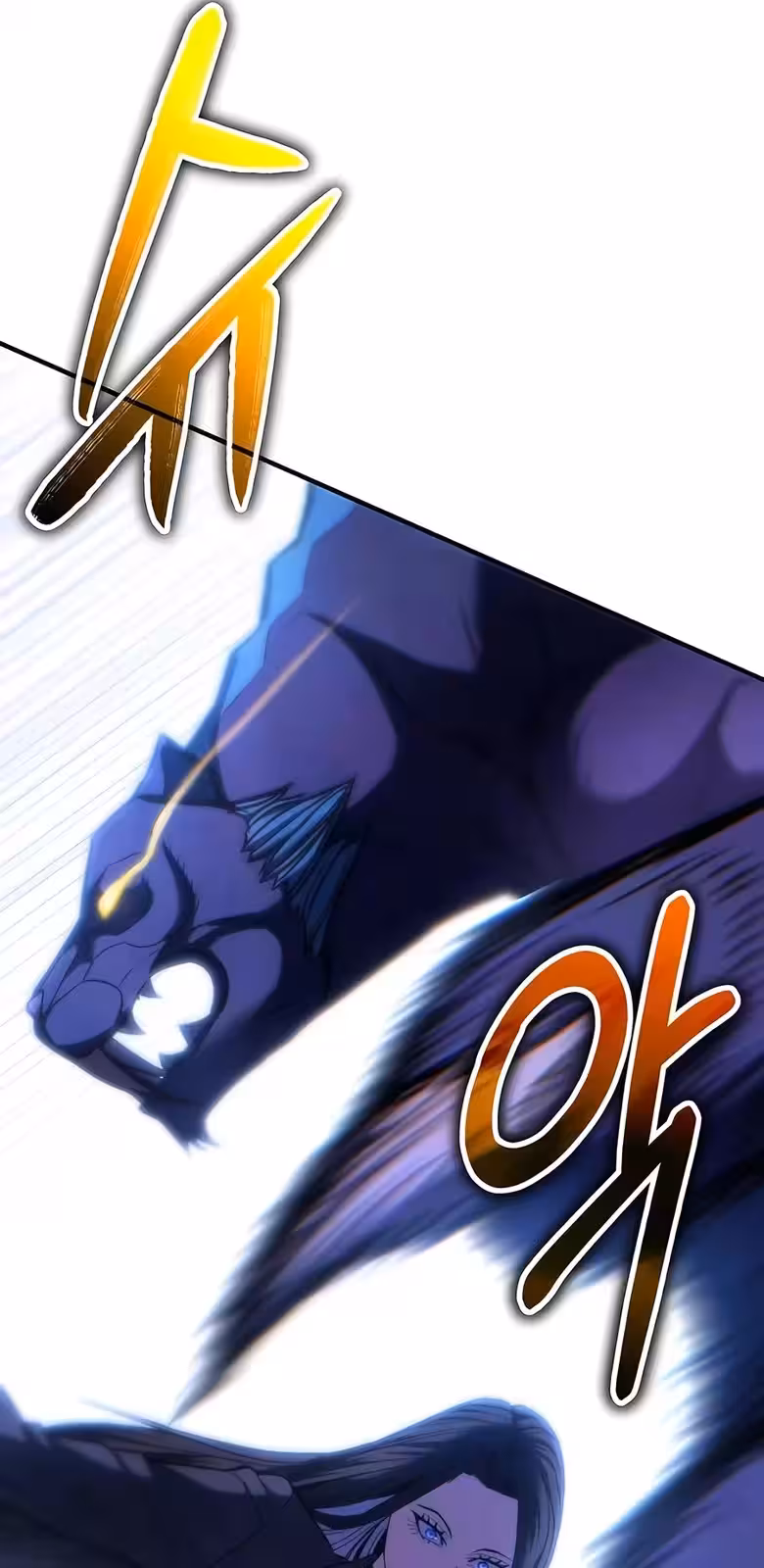 Página do Capítulo 12