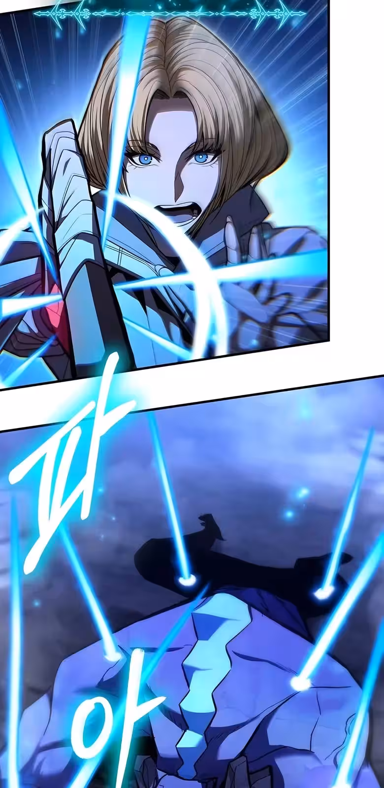 Página do Capítulo 12