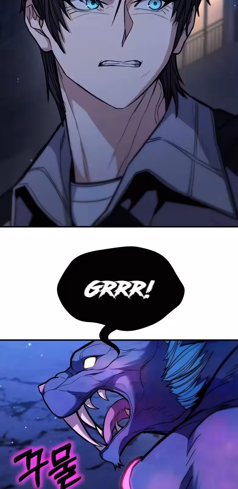 Página do Capítulo 12