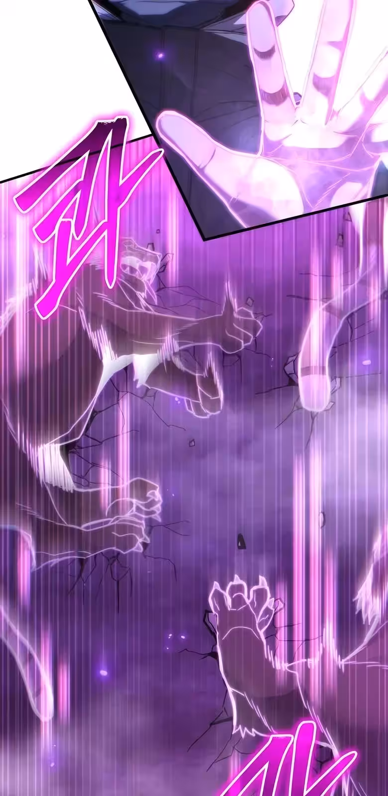 Página do Capítulo 12