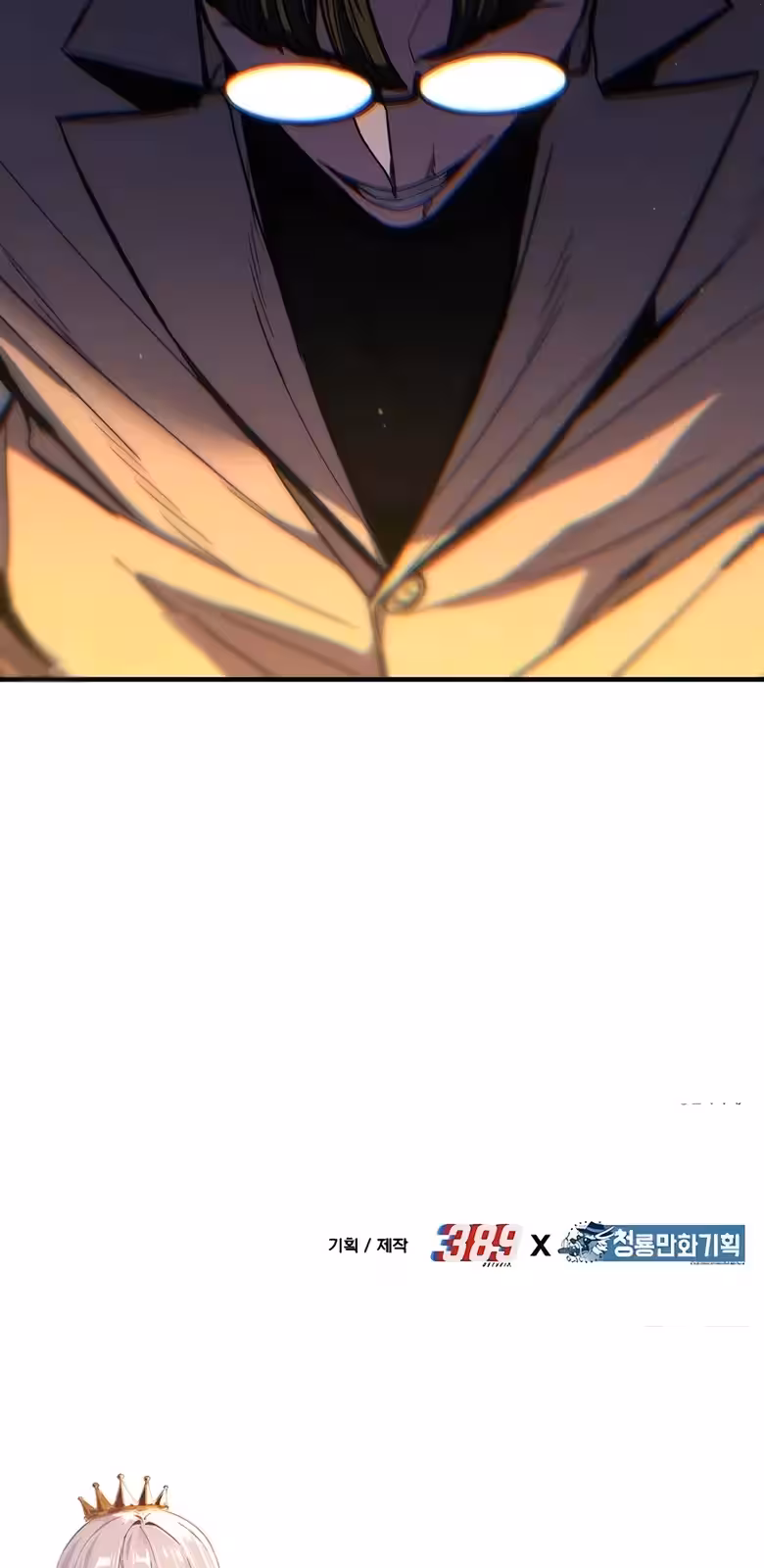 Página do Capítulo 12