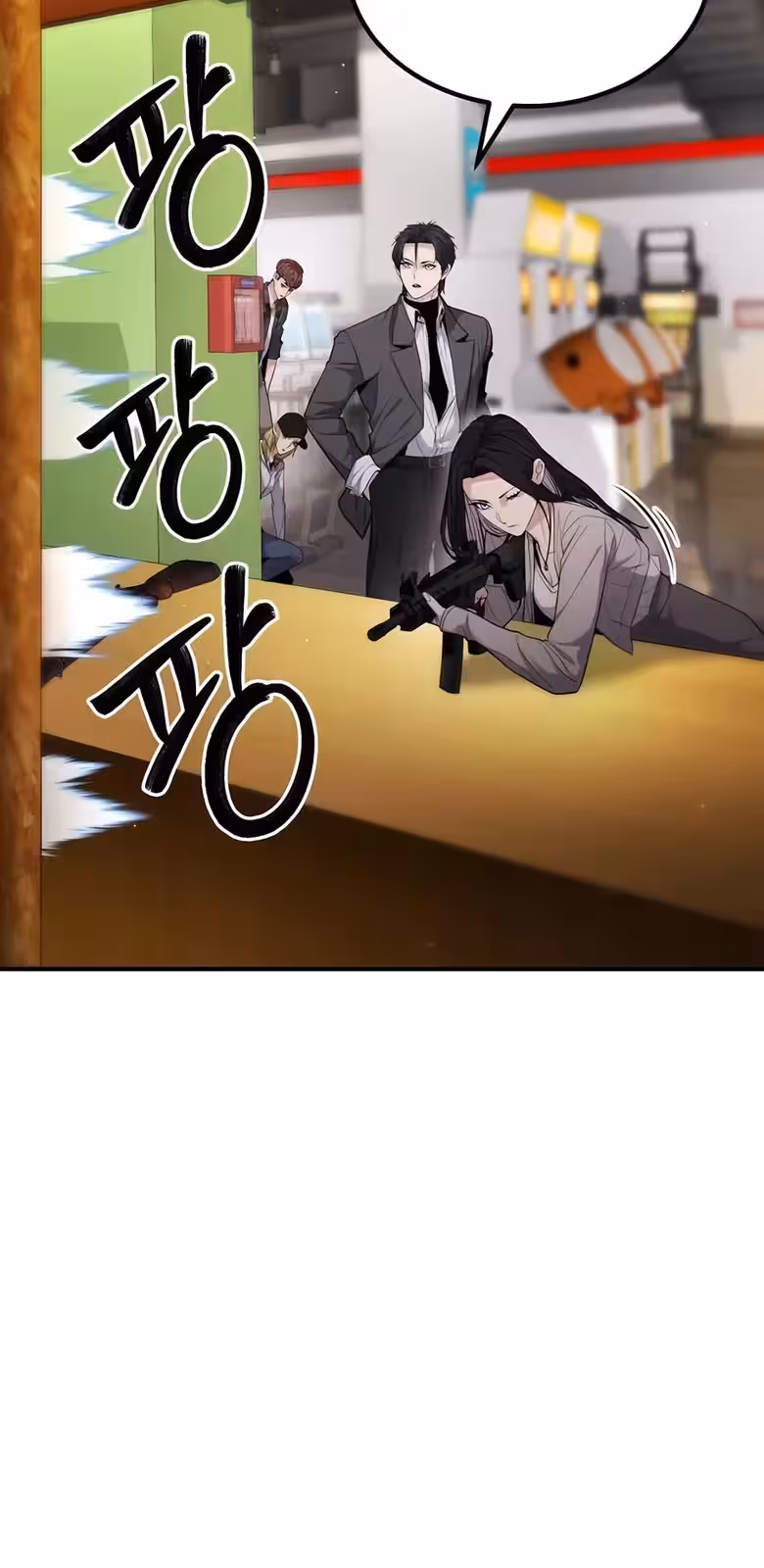 Página do Capítulo 13